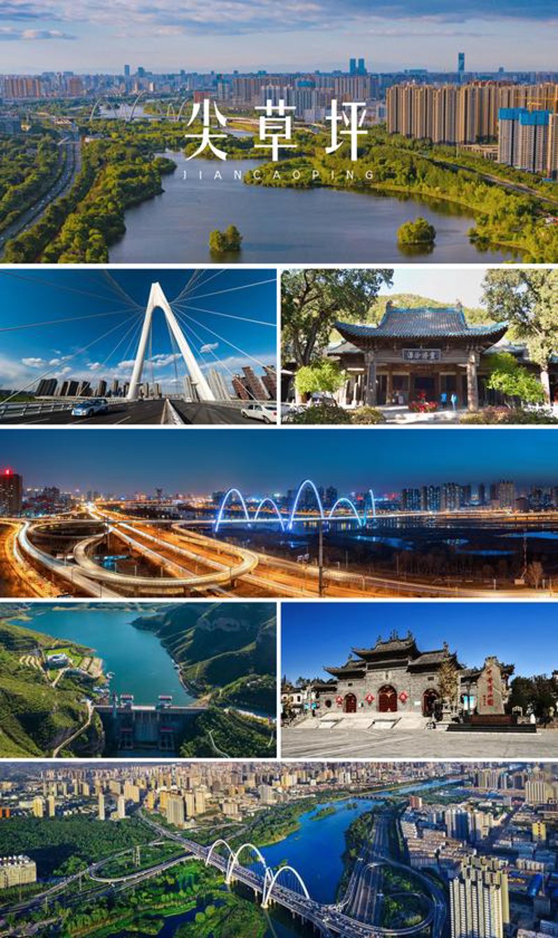 山西太原批发